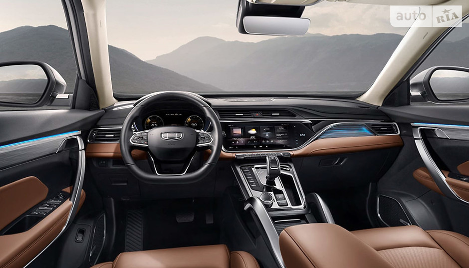 Geely Atlas Pro auto ria