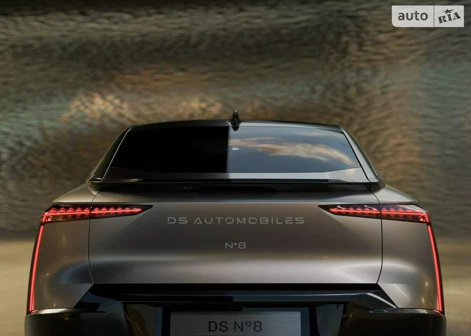 ДС 8