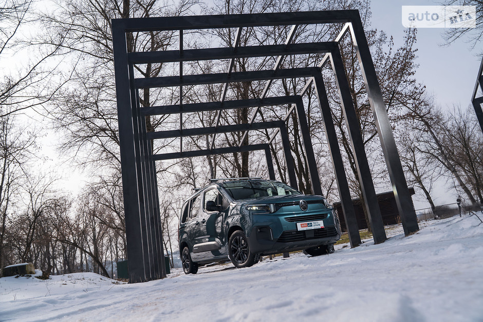 citroen berlingo auto ria