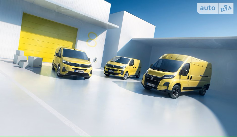 Електричні фургони Опель