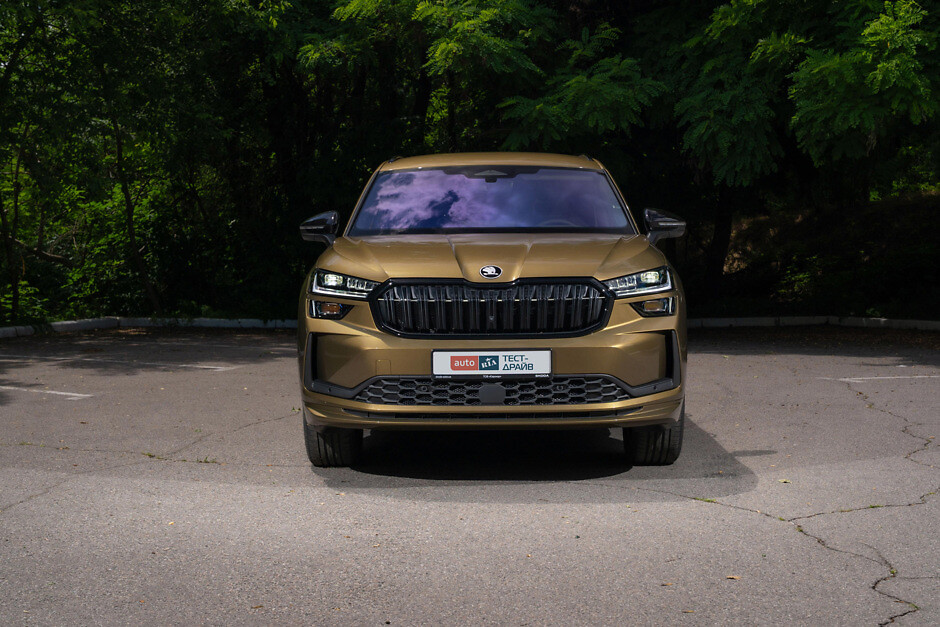 skoda kodiaq auto ria