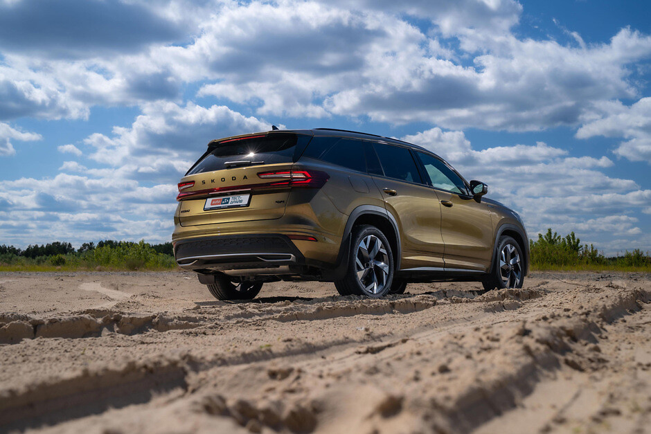 skoda kodiaq auto ria