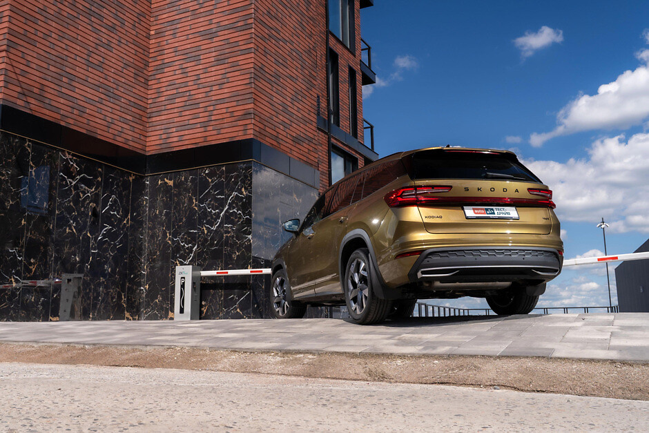 skoda kodiaq auto ria