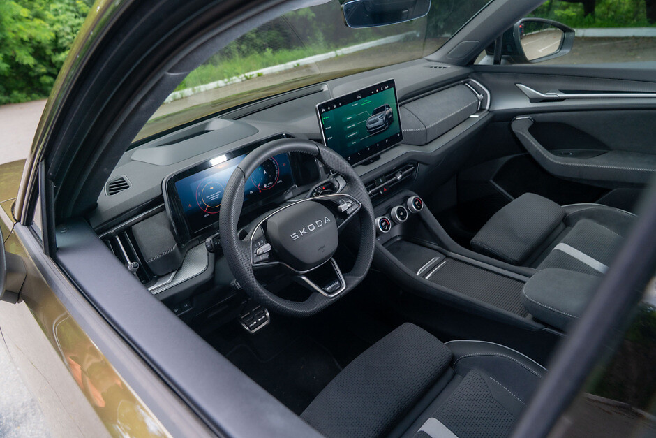 skoda kodiaq auto ria