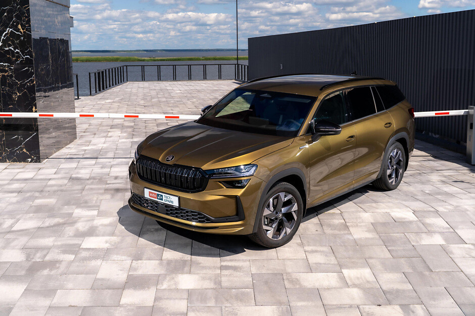 skoda kodiaq auto ria