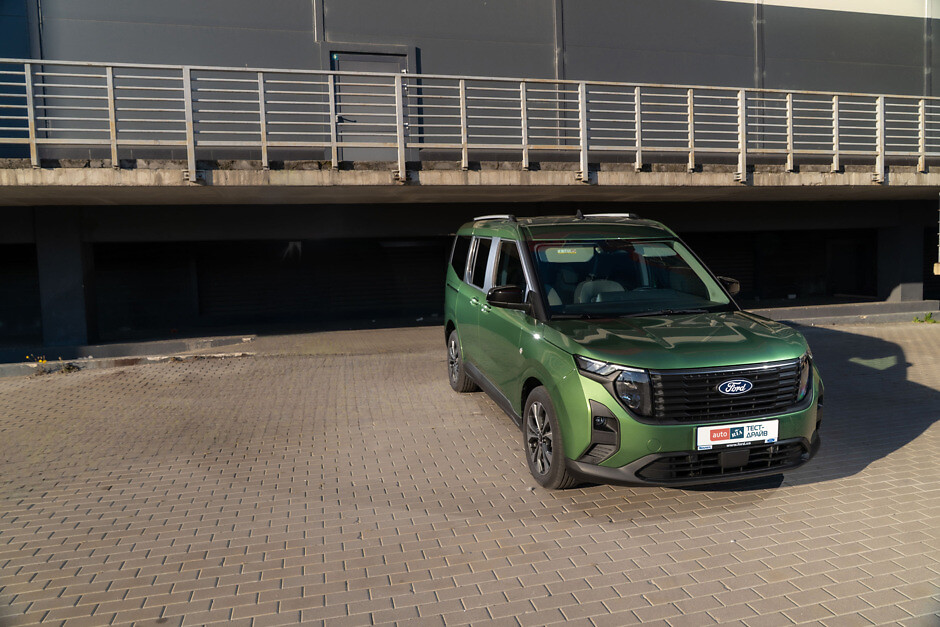 ford tourneo courier auto ria