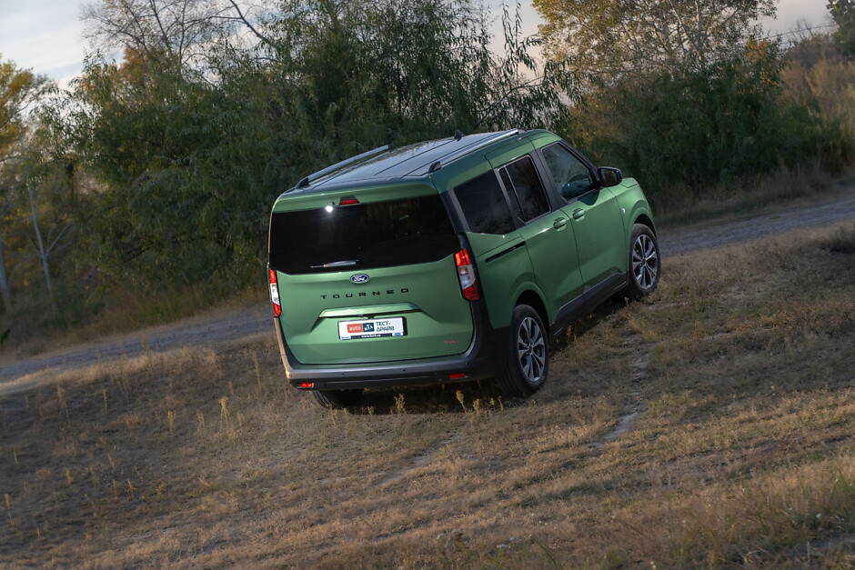 ford tourneo courier auto ria