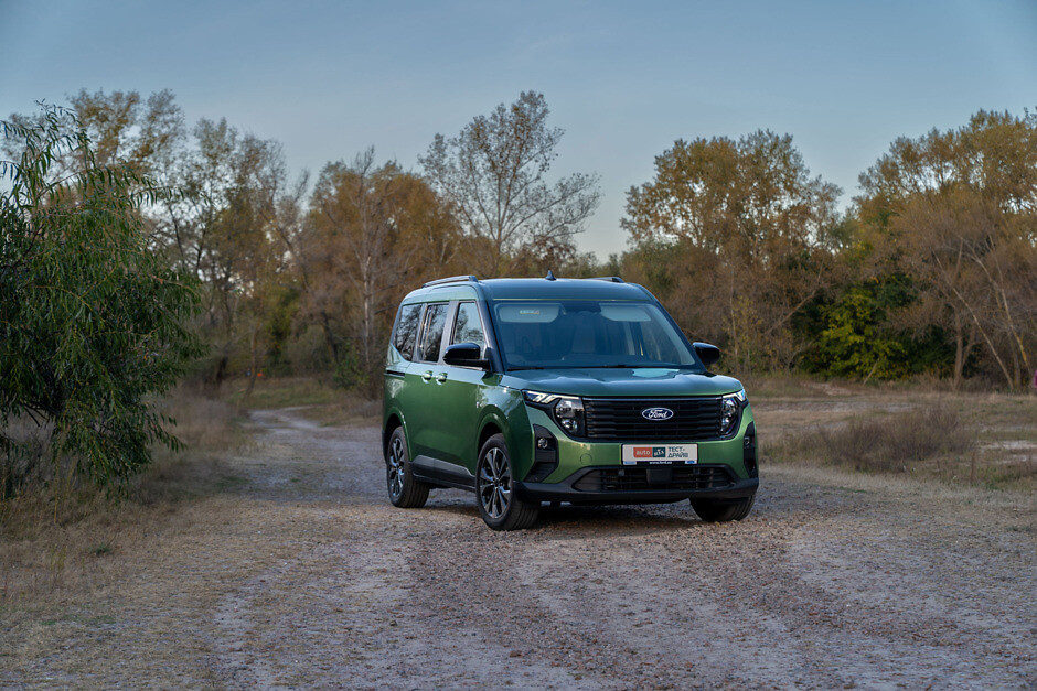 ford tourneo courier auto ria