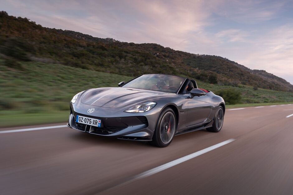 МГ Сайбстер