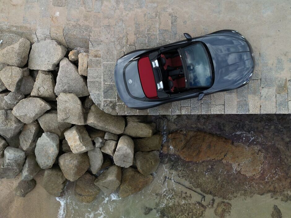 МГ Сайбстер