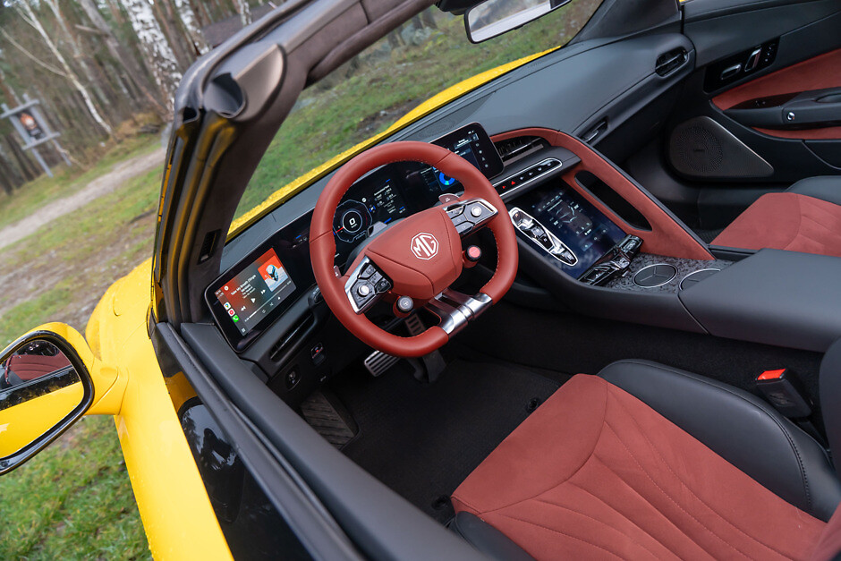 mg cyberster auto ria