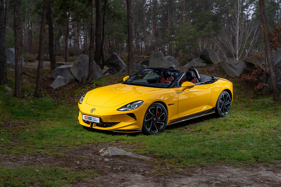 mg cyberster auto ria