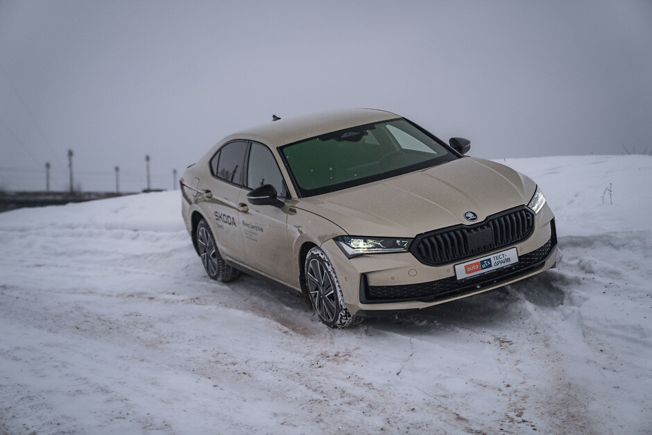 skoda superb auto ria