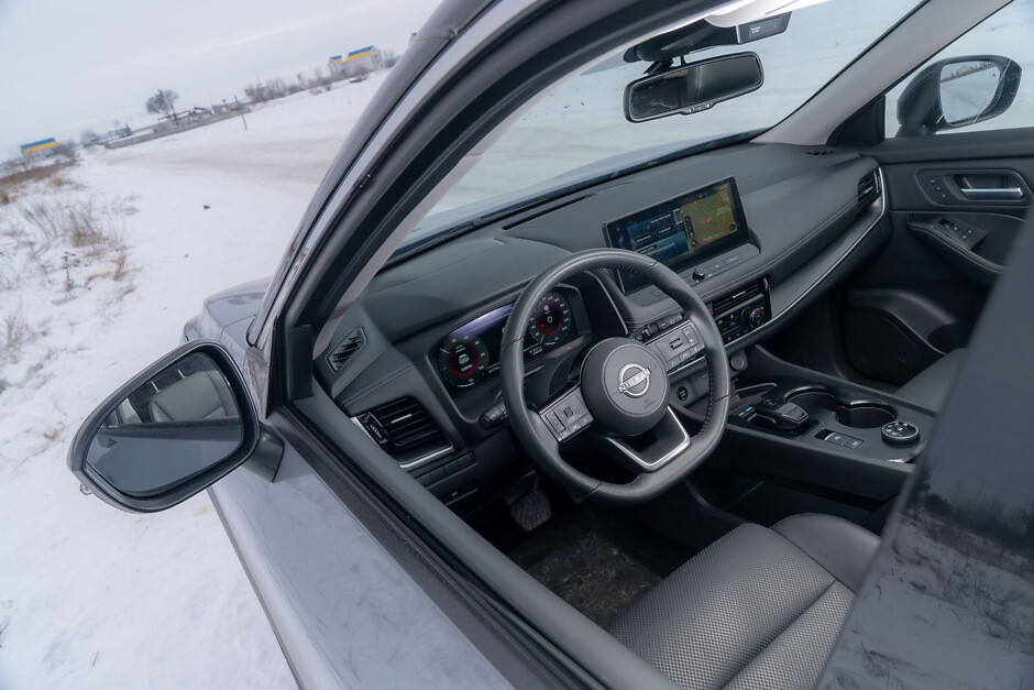 nissan x-trail e-power e-4orce n-trek auto ria