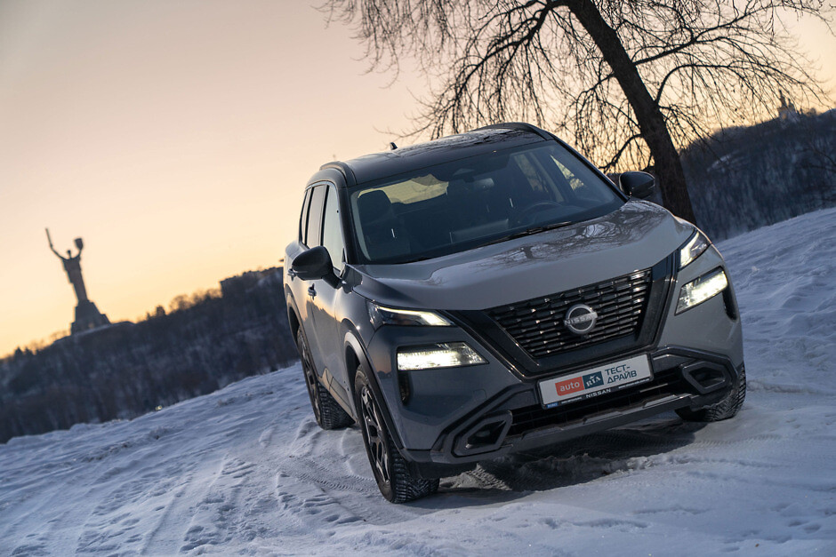 nissan x-trail e-power e-4orce n-trek auto ria