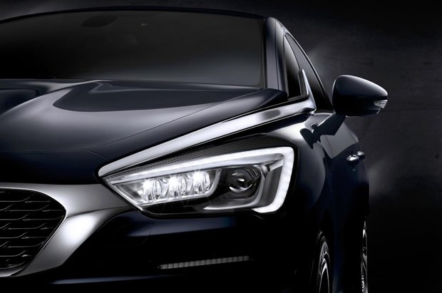 DS 5 С„Р°СЂС‹