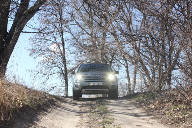 Land Rover Discovery Sport