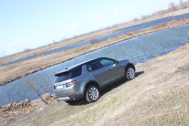 Land Rover Discovery Sport