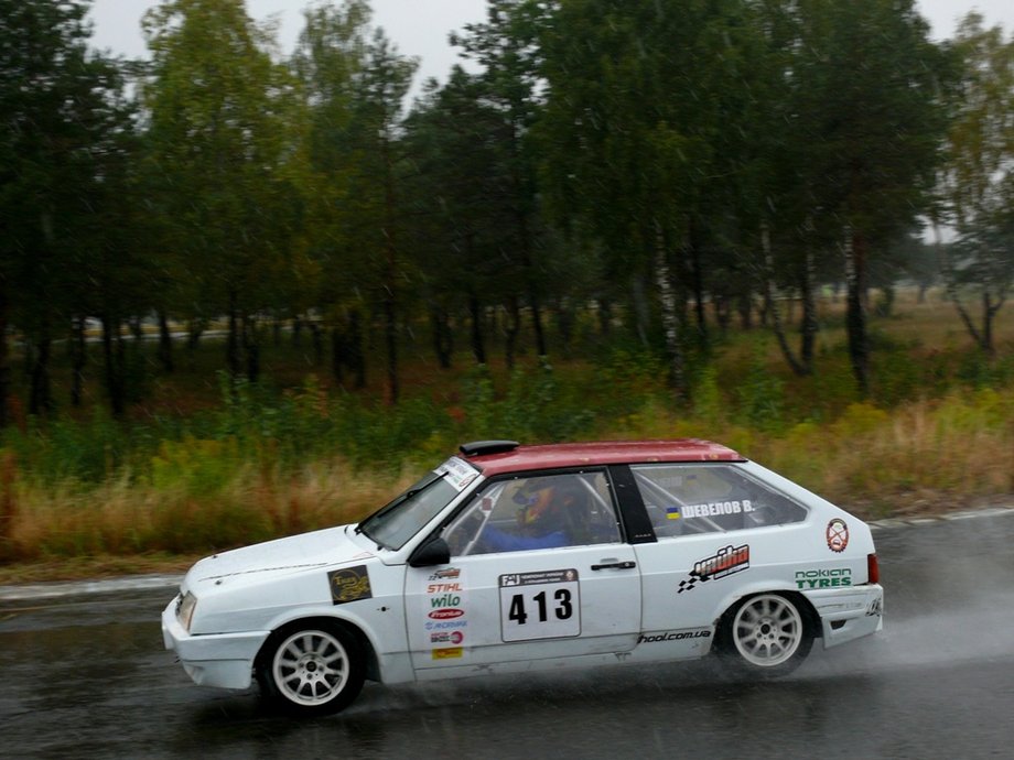 гонка гонка