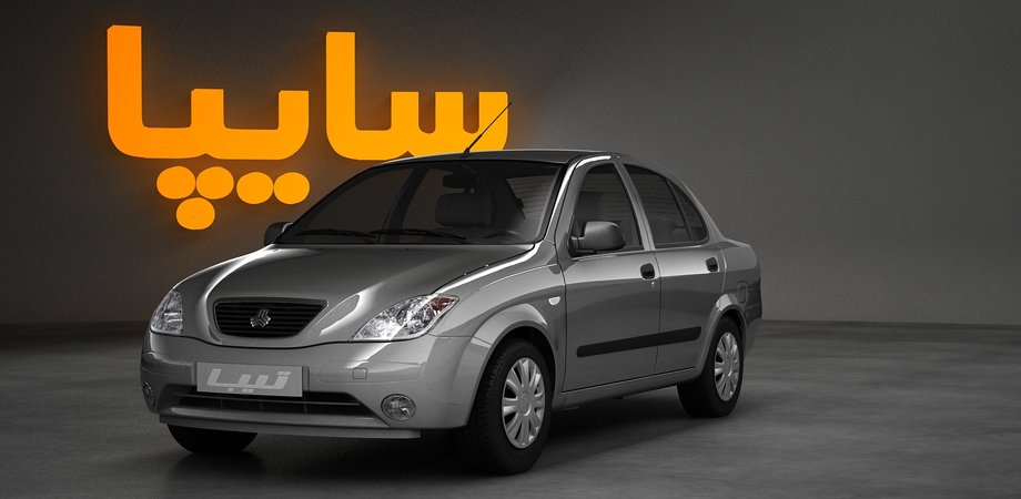 купить авто недорого