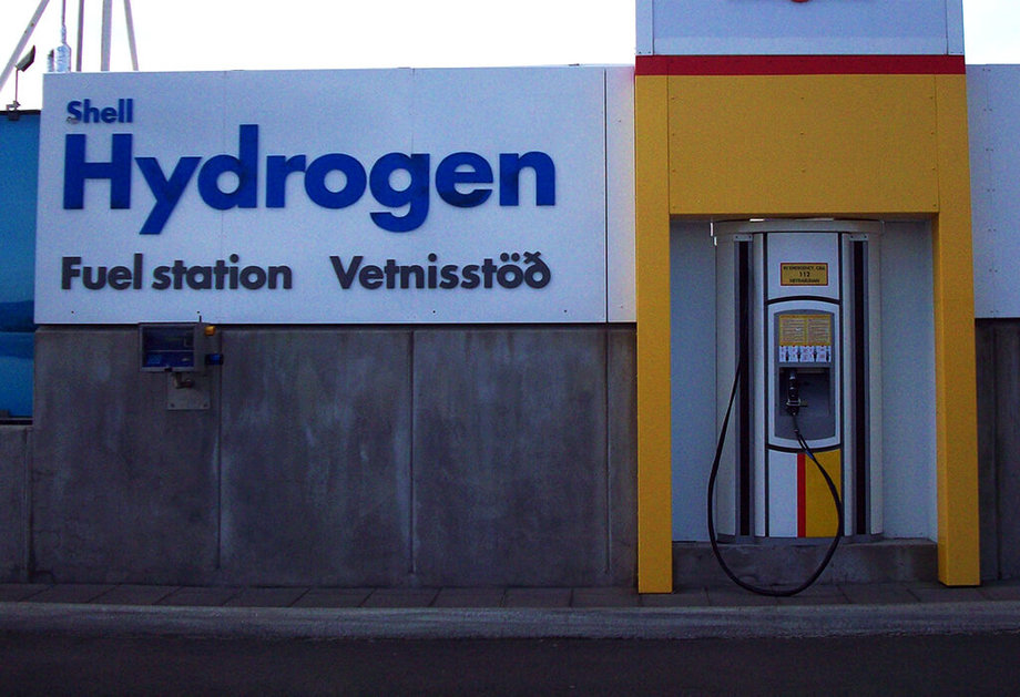 Водородная заправка Водородная заправка