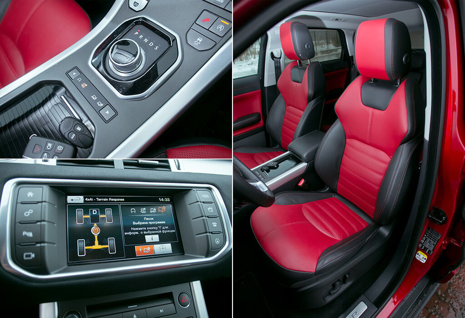 Салон Range Rover Evoque Салон Range Rover Evoque