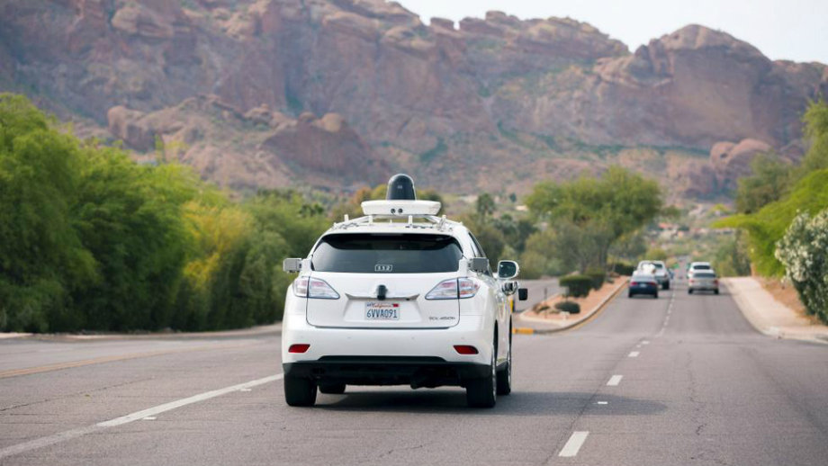 автопилот Гугл фото автопилот Гугл фото