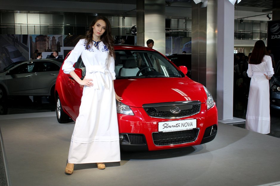 Новая Славута Новая Славута