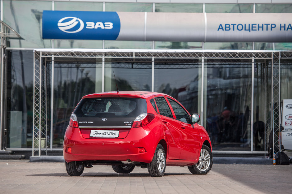 Новая Славута Новая Славута