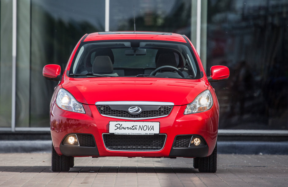 Новая Славута Новая Славута