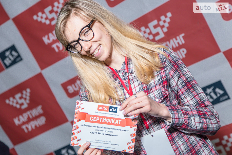 картинг картинг