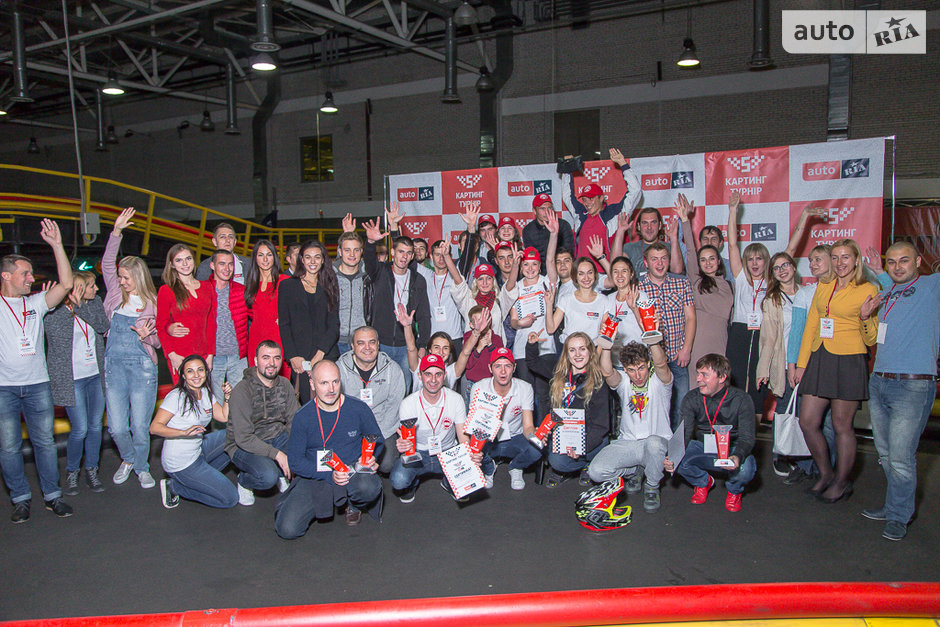 картинг картинг