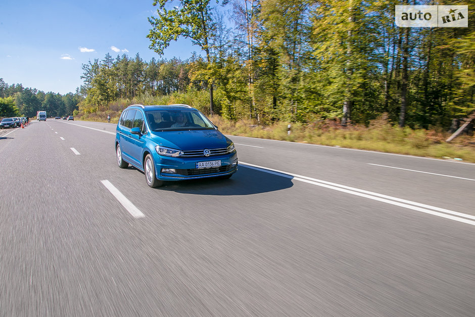 VW Touran