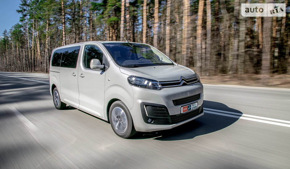 citroen spacetourer