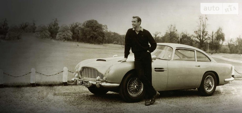 Aston Martin DB5