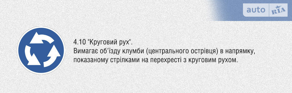 Дать объявление дорожного подать объявление в сыктывкаре вдв