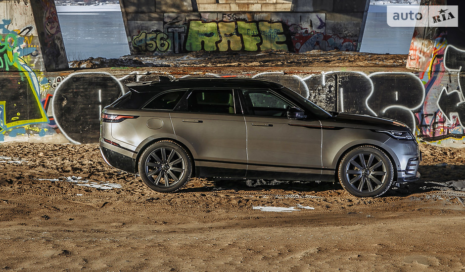 Range Rover Velar