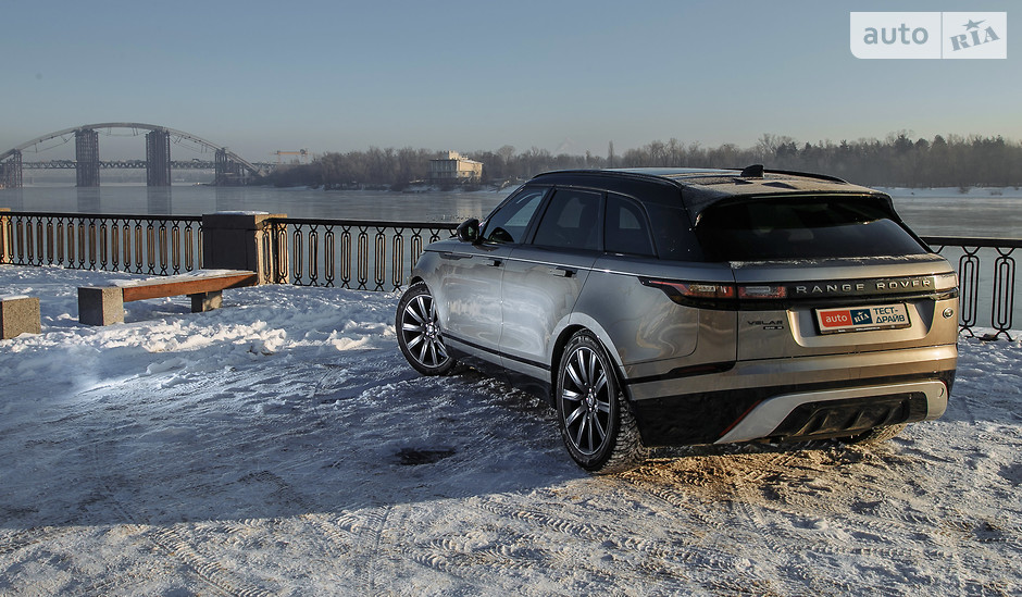 Range Rover Velar