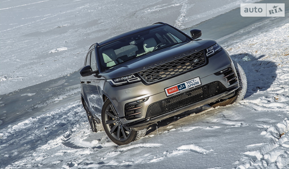 Range Rover Velar