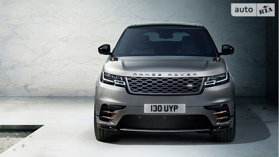 Range Rover Velar