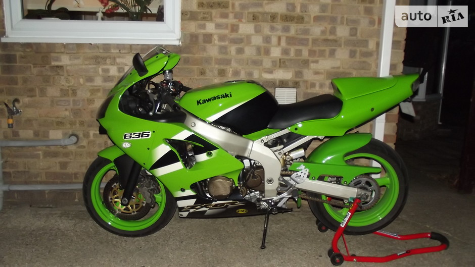 kawasaki ninja