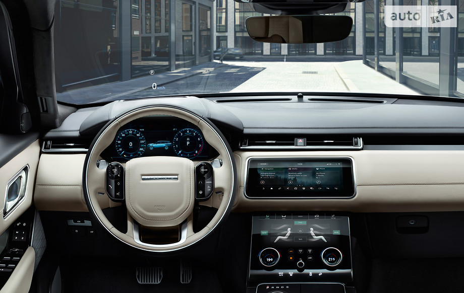 Range Rover Velar