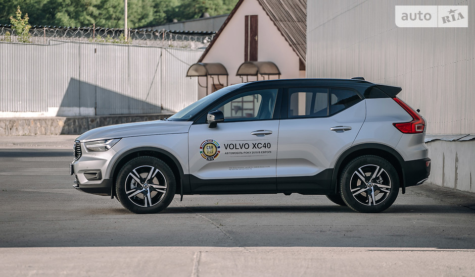 Volvo XC40