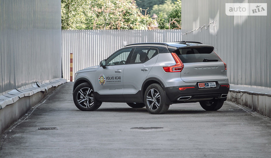 Volvo XC40