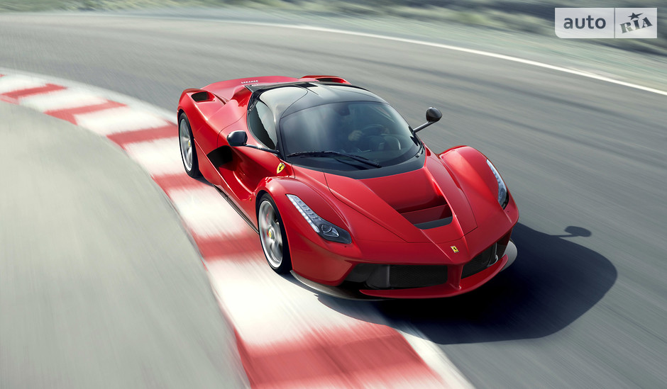 LaFerrari