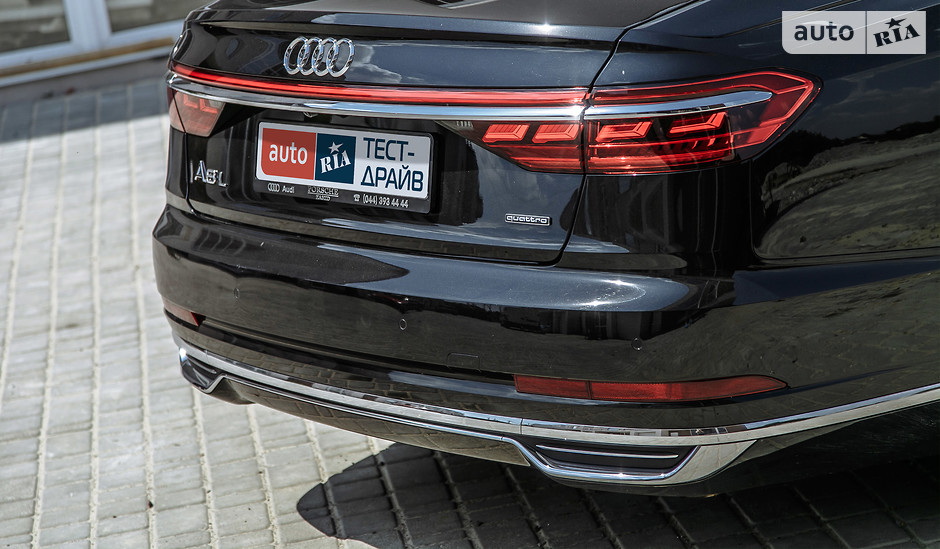 audi a8 long