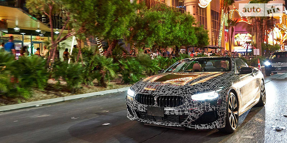 BMW 8-Series