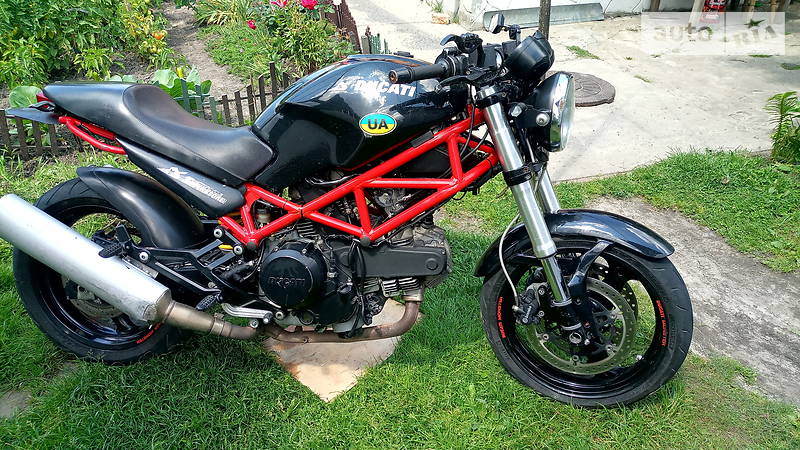 AUTO.RIA Monster 696