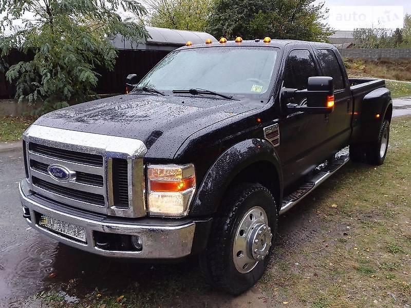 Арконт - официальный дилер Ford в Волгограде