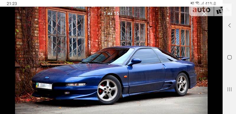 Ford Probe 1994